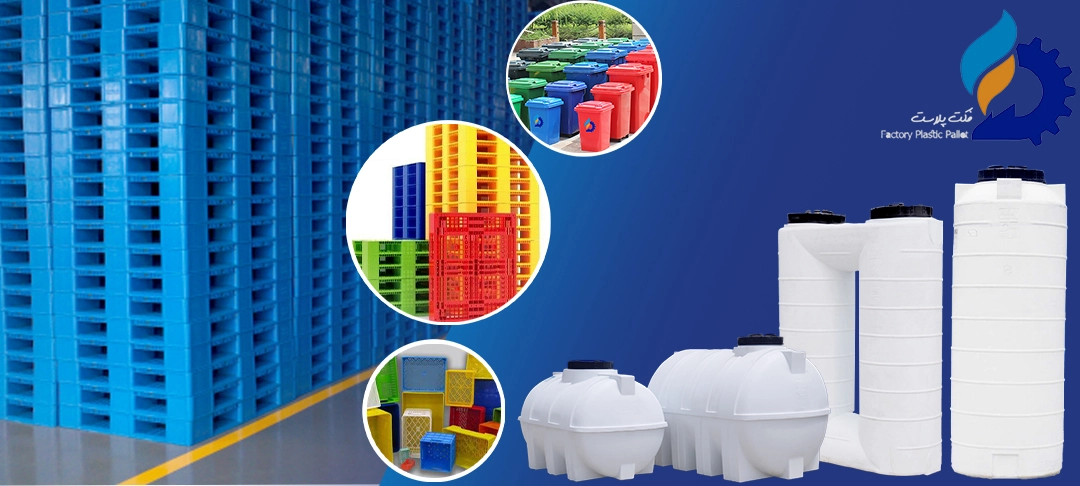 تصویر اسلایدشو